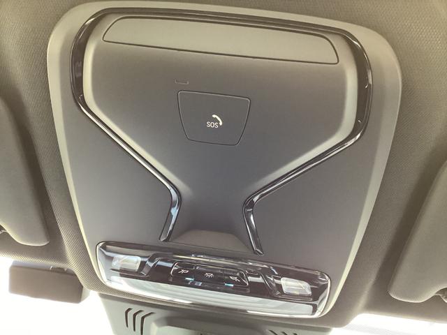 ���K�f�B���[������A�t�^�[�����S�􂨖₢���킹�͂v�`�j�`�x�`�l�`�@�a�l�v�^�l�h�m�h�@�v�`�j�`�x�`�l�`�O�V�R�@�O�V�R�|�S�W�W�|�P�O�Q�X�܂ŁI