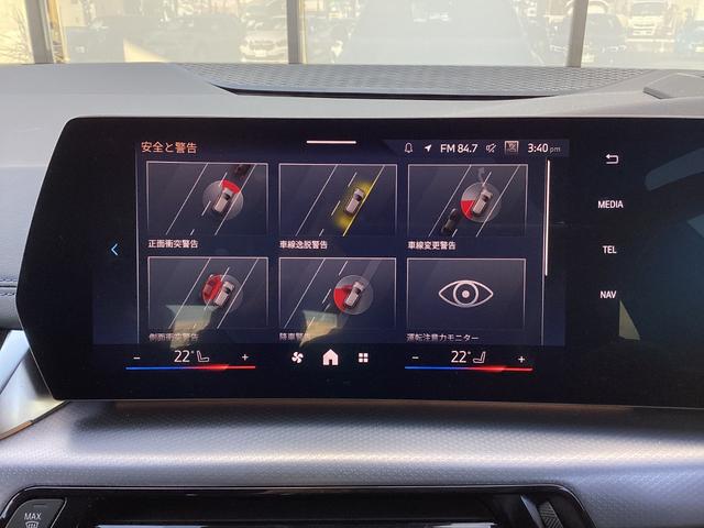 �ڂ����ʐ^�����肵�܂������C�y�Ƀ��[���s�d�k�ɂĂ��₢���킹���B�S��肨�҂����Ă���܂��B