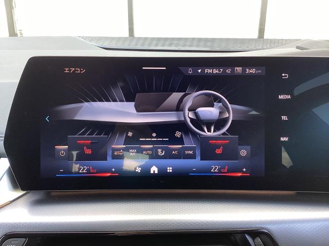 ���K�f�B���[������A�t�^�[�����S�􂨖₢���킹�͂v�`�j�`�x�`�l�`�@�a�l�v�^�l�h�m�h�@�v�`�j�`�x�`�l�`�O�V�R�@�O�V�R�|�S�W�W�|�P�O�Q�X�܂ŁI