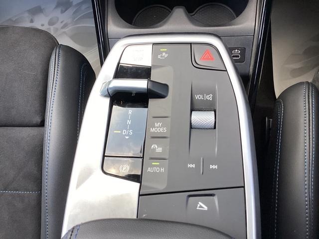 ���K�f�B���[������A�t�^�[�����S�􂨖₢���킹�͂v�`�j�`�x�`�l�`�@�a�l�v�^�l�h�m�h�@�v�`�j�`�x�`�l�`�O�V�R�@�O�V�R�|�S�W�W�|�P�O�Q�X�܂ŁI