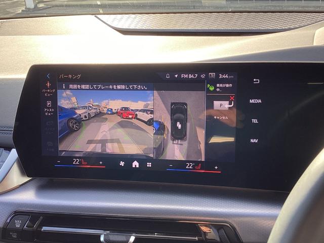 ���₢���킹�͂v�`�j�`�x�`�l�`�@�a�l�v�^�l�h�m�h�@�v�`�j�`�x�`�l�`�O�V�R�|�S�W�W�|�P�O�Q�X�܂ŁI