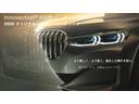 ７４０ｄ　ｘＤｒｉｖｅ　Ｍスポーツ　試乗車　ミネラルホワイト　リアエンターテイメントプロフェッショナル　２０インチＡＷ　黒レザー　ａｐｐｌｅカープレイ　Ｍスポーツブレーキ　全オートドア　全周囲カメラ　ＡＲディスプレイ　パノラマサンルーフ(79枚目)