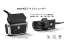 ｘＤｒｉｖｅ　１８ｄ　Ｍスポーツ　１オーナー　禁煙車両　ヘッドアップディスプレイ　アクティブクルーズコントロール　電動シート　黒レザーシート　１８インチアルミホイル　バックカメラ　ＬＥＤヘッドライト　ミラーＥＴＣ（74枚目）