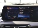 ２１８ｄアクティブツアラー　Ｍスポーツ　弊社試乗車禁煙車　ポルティマオブルー　テクノロジーＰＫＧ　ヘッドＵＰディスプレイ　３６０°カメラ　シートヒーター　カーブドディスプレイ　ａｐｐｌｅカープレイ対応　純正Ｂカメラ　ラジアルタイヤ（67枚目）