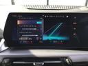 ２１８ｄアクティブツアラー　Ｍスポーツ　弊社試乗車禁煙車　ポルティマオブルー　テクノロジーＰＫＧ　ヘッドＵＰディスプレイ　３６０°カメラ　シートヒーター　カーブドディスプレイ　ａｐｐｌｅカープレイ対応　純正Ｂカメラ　ラジアルタイヤ（74枚目）