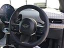 クーパーＳ　フェイバリット・トリム　弊社試乗車禁煙車　アインサンシャインブルー　マルチトーンルーフ　ファイバードトリム　電動シート　Ｍパッケージ　ハーマンカードンスピーカー　ステアリングヒーター　シートヒーター　全周囲カメラ（34枚目）