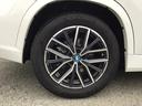ｅＤｒｉｖｅ　２０　Ｍスポーツ　弊社試乗車禁煙車　アルピンホワイト　テクノロジーパッケージ　全周囲カメラ　１８インチＡＷ　衝突被害軽減ブレーキ　前車追従クルーズコントロール　ハンドルサポート　ａｎｄｒｏｉｄオート　ａｐｐｌｅカー対応（10枚目）