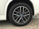 ｅＤｒｉｖｅ　２０　Ｍスポーツ　弊社試乗車禁煙車　アルピンホワイト　テクノロジーパッケージ　全周囲カメラ　１８インチＡＷ　衝突被害軽減ブレーキ　前車追従クルーズコントロール　ハンドルサポート　ａｎｄｒｏｉｄオート　ａｐｐｌｅカー対応（12枚目）