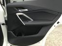 ｅＤｒｉｖｅ　２０　Ｍスポーツ　弊社試乗車禁煙車　アルピンホワイト　テクノロジーパッケージ　全周囲カメラ　１８インチＡＷ　衝突被害軽減ブレーキ　前車追従クルーズコントロール　ハンドルサポート　ａｎｄｒｏｉｄオート　ａｐｐｌｅカー対応（51枚目）