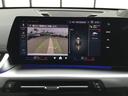 ｅＤｒｉｖｅ　２０　Ｍスポーツ　弊社試乗車禁煙車　アルピンホワイト　テクノロジーパッケージ　全周囲カメラ　１８インチＡＷ　衝突被害軽減ブレーキ　前車追従クルーズコントロール　ハンドルサポート　ａｎｄｒｏｉｄオート　ａｐｐｌｅカー対応（56枚目）