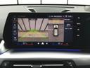 ｅＤｒｉｖｅ　２０　Ｍスポーツ　弊社試乗車禁煙車　アルピンホワイト　テクノロジーパッケージ　全周囲カメラ　１８インチＡＷ　衝突被害軽減ブレーキ　前車追従クルーズコントロール　ハンドルサポート　ａｎｄｒｏｉｄオート　ａｐｐｌｅカー対応（57枚目）