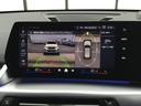 ｅＤｒｉｖｅ　２０　Ｍスポーツ　弊社試乗車禁煙車　アルピンホワイト　テクノロジーパッケージ　全周囲カメラ　１８インチＡＷ　衝突被害軽減ブレーキ　前車追従クルーズコントロール　ハンドルサポート　ａｎｄｒｏｉｄオート　ａｐｐｌｅカー対応（58枚目）