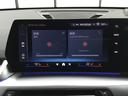 ｅＤｒｉｖｅ　２０　Ｍスポーツ　弊社試乗車禁煙車　アルピンホワイト　テクノロジーパッケージ　全周囲カメラ　１８インチＡＷ　衝突被害軽減ブレーキ　前車追従クルーズコントロール　ハンドルサポート　ａｎｄｒｏｉｄオート　ａｐｐｌｅカー対応（65枚目）