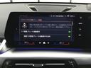ｅＤｒｉｖｅ　２０　Ｍスポーツ　弊社試乗車禁煙車　アルピンホワイト　テクノロジーパッケージ　全周囲カメラ　１８インチＡＷ　衝突被害軽減ブレーキ　前車追従クルーズコントロール　ハンドルサポート　ａｎｄｒｏｉｄオート　ａｐｐｌｅカー対応（67枚目）