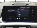 ｅＤｒｉｖｅ　２０　Ｍスポーツ　弊社試乗車禁煙車　アルピンホワイト　テクノロジーパッケージ　全周囲カメラ　１８インチＡＷ　衝突被害軽減ブレーキ　前車追従クルーズコントロール　ハンドルサポート　ａｎｄｒｏｉｄオート　ａｐｐｌｅカー対応（69枚目）