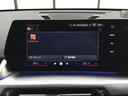 ｅＤｒｉｖｅ　２０　Ｍスポーツ　弊社試乗車禁煙車　アルピンホワイト　テクノロジーパッケージ　全周囲カメラ　１８インチＡＷ　衝突被害軽減ブレーキ　前車追従クルーズコントロール　ハンドルサポート　ａｎｄｒｏｉｄオート　ａｐｐｌｅカー対応（72枚目）