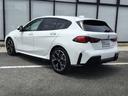 １２０　Ｍスポーツ　ハイラインパッケージ　弊社試乗車　アルピンホワイト　テクノロジーＰＫＧ　ハイラインＰＫＧ　ハーマンカードンスピーカー　衝突被害軽減ブレーキ　ハンドルサポート前車追従クルーズコントロール　ａｐｐｌｅカーａｎｄｒｏｉｄオート（28枚目）