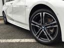 １シリーズ １１８ｄ　Ｍスポーツ　弊社試乗車禁煙車　アルピンホワイト　衝突被害軽減ブレーキ　前車追従クルーズコントロール　１８インチアルミホィール　ａｐｐｌｅカープレイ対応ナビ　前後センサー　純正Ｂカメラ（5枚目）