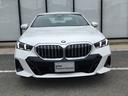 ５シリーズ ５２３ｄ　ｘＤｒｉｖｅ　Ｍスポーツ　ＡＲ弊社試乗車　アルピンホワイト　コンフォートドライビングパッケージ　全周囲カメラ　衝突被害軽減ブレーキ　前車追従クルーズコントロール　ＡＲ画像ナビ　４ゾーンエアコン（3枚目）