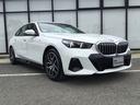 ５シリーズ ５２３ｄ　ｘＤｒｉｖｅ　Ｍスポーツ　ＡＲ弊社試乗車　アルピンホワイト　コンフォートドライビングパッケージ　全周囲カメラ　衝突被害軽減ブレーキ　前車追従クルーズコントロール　ＡＲ画像ナビ　４ゾーンエアコン（6枚目）