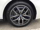５２３ｄ　ｘＤｒｉｖｅ　Ｍスポーツ　ＡＲ弊社試乗車　アルピンホワイト　コンフォートドライビングパッケージ　全周囲カメラ　衝突被害軽減ブレーキ　前車追従クルーズコントロール　ＡＲ画像ナビ　４ゾーンエアコン（10枚目）