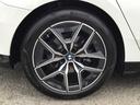 ５２３ｄ　ｘＤｒｉｖｅ　Ｍスポーツ　ＡＲ弊社試乗車　アルピンホワイト　コンフォートドライビングパッケージ　全周囲カメラ　衝突被害軽減ブレーキ　前車追従クルーズコントロール　ＡＲ画像ナビ　４ゾーンエアコン（11枚目）