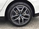 ５２３ｄ　ｘＤｒｉｖｅ　Ｍスポーツ　ＡＲ弊社試乗車　アルピンホワイト　コンフォートドライビングパッケージ　全周囲カメラ　衝突被害軽減ブレーキ　前車追従クルーズコントロール　ＡＲ画像ナビ　４ゾーンエアコン（13枚目）