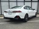 ５２３ｄ　ｘＤｒｉｖｅ　Ｍスポーツ　ＡＲ弊社試乗車　アルピンホワイト　コンフォートドライビングパッケージ　全周囲カメラ　衝突被害軽減ブレーキ　前車追従クルーズコントロール　ＡＲ画像ナビ　４ゾーンエアコン（26枚目）