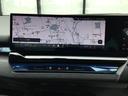 ５２３ｄ　ｘＤｒｉｖｅ　Ｍスポーツ　ＡＲ弊社試乗車　アルピンホワイト　コンフォートドライビングパッケージ　全周囲カメラ　衝突被害軽減ブレーキ　前車追従クルーズコントロール　ＡＲ画像ナビ　４ゾーンエアコン（31枚目）