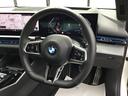 ５２３ｄ　ｘＤｒｉｖｅ　Ｍスポーツ　ＡＲ弊社試乗車　アルピンホワイト　コンフォートドライビングパッケージ　全周囲カメラ　衝突被害軽減ブレーキ　前車追従クルーズコントロール　ＡＲ画像ナビ　４ゾーンエアコン（32枚目）