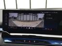 ５２３ｄ　ｘＤｒｉｖｅ　Ｍスポーツ　ＡＲ弊社試乗車　アルピンホワイト　コンフォートドライビングパッケージ　全周囲カメラ　衝突被害軽減ブレーキ　前車追従クルーズコントロール　ＡＲ画像ナビ　４ゾーンエアコン（53枚目）