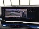 ５２３ｄ　ｘＤｒｉｖｅ　Ｍスポーツ　ＡＲ弊社試乗車　アルピンホワイト　コンフォートドライビングパッケージ　全周囲カメラ　衝突被害軽減ブレーキ　前車追従クルーズコントロール　ＡＲ画像ナビ　４ゾーンエアコン（54枚目）