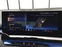 ５２３ｄ　ｘＤｒｉｖｅ　Ｍスポーツ　ＡＲ弊社試乗車　アルピンホワイト　コンフォートドライビングパッケージ　全周囲カメラ　衝突被害軽減ブレーキ　前車追従クルーズコントロール　ＡＲ画像ナビ　４ゾーンエアコン（55枚目）