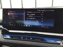 ５２３ｄ　ｘＤｒｉｖｅ　Ｍスポーツ　ＡＲ弊社試乗車　アルピンホワイト　コンフォートドライビングパッケージ　全周囲カメラ　衝突被害軽減ブレーキ　前車追従クルーズコントロール　ＡＲ画像ナビ　４ゾーンエアコン（57枚目）