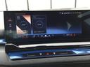５２３ｄ　ｘＤｒｉｖｅ　Ｍスポーツ　ＡＲ弊社試乗車　アルピンホワイト　コンフォートドライビングパッケージ　全周囲カメラ　衝突被害軽減ブレーキ　前車追従クルーズコントロール　ＡＲ画像ナビ　４ゾーンエアコン（59枚目）
