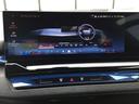 ５２３ｄ　ｘＤｒｉｖｅ　Ｍスポーツ　ＡＲ弊社試乗車　アルピンホワイト　コンフォートドライビングパッケージ　全周囲カメラ　衝突被害軽減ブレーキ　前車追従クルーズコントロール　ＡＲ画像ナビ　４ゾーンエアコン（60枚目）