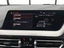 １１８ｄ　Ｍスポーツ　弊社試乗車禁煙車スカイスクレイパーグレー　１８インチアルミホィール　衝突被害軽減ブレーキ　前車追従クルーズコントロール　ａｐｐｌｅカープレイ対応ナビ　前後センサー　純正Ｂカメラ　ＬＥＤライト（47枚目）
