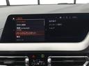 １１８ｄ　Ｍスポーツ　弊社試乗車禁煙車スカイスクレイパーグレー　１８インチアルミホィール　衝突被害軽減ブレーキ　前車追従クルーズコントロール　ａｐｐｌｅカープレイ対応ナビ　前後センサー　純正Ｂカメラ　ＬＥＤライト（52枚目）