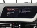 １１８ｄ　Ｍスポーツ　弊社試乗車禁煙車スカイスクレイパーグレー　１８インチアルミホィール　衝突被害軽減ブレーキ　前車追従クルーズコントロール　ａｐｐｌｅカープレイ対応ナビ　前後センサー　純正Ｂカメラ　ＬＥＤライト（53枚目）