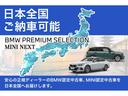 ３シリーズ ３２０ｄ　ｘＤｒｉｖｅ　１オーナー　認定中古車　２年正規ディラー保証　フロントカメラ　禁煙車　スタンダードモデル　アルピンホワイト　ＬＥＤヘッドライト　アクティブクルーズコントロール（5枚目）