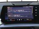 sDrive 18i Mスポーツ 認定中古車 ブラックサファイア テクノロジーパッケージ ドライビングアシストプロフェッショナル 18インチ ヘッドアップディスプレイ(60枚目)