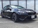 2シリーズ 220dグランクーペ Mスポーツ 認定中古車 キドニーアイコニックグロー テクノロジーパッケージ ドライビングアシストプロフェッショナル 18インチアルミ アダプティブMサスペンンション ヘッドアップディスプレイ(6枚目)