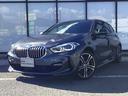 お気軽にお問合せください。お問い合わせはＷＡＫＡＹＡＭＡ　ＢＭＷ／ＭＩＮＩ　ＷＡＫＡＹＡＭＡ０７３－４８８－１０２９まで！