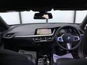 １１８ｄ　Ｍスポーツ　エディションジョイ＋　弊社１オーナー禁煙車ミネラルグレー　衝突被害軽減ブレーキ　前車追従クルーズコントロール衝突　アップルカープレイ対応ナビ　電動トランク　リアガラスフィルム施工　ナビパッケージ　コンフォートパッケージ（27枚目）