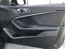 １１８ｄ　Ｍスポーツ　エディションジョイ＋　弊社１オーナー禁煙車ミネラルグレー　衝突被害軽減ブレーキ　前車追従クルーズコントロール衝突　アップルカープレイ対応ナビ　電動トランク　リアガラスフィルム施工　ナビパッケージ　コンフォートパッケージ（42枚目）