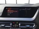 １１８ｄ　Ｍスポーツ　エディションジョイ＋　弊社１オーナー禁煙車ミネラルグレー　衝突被害軽減ブレーキ　前車追従クルーズコントロール衝突　アップルカープレイ対応ナビ　電動トランク　リアガラスフィルム施工　ナビパッケージ　コンフォートパッケージ（54枚目）