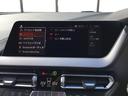 １１８ｄ　Ｍスポーツ　エディションジョイ＋　弊社１オーナー禁煙車ミネラルグレー　衝突被害軽減ブレーキ　前車追従クルーズコントロール衝突　アップルカープレイ対応ナビ　電動トランク　リアガラスフィルム施工　ナビパッケージ　コンフォートパッケージ（55枚目）
