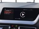 １１８ｄ　Ｍスポーツ　エディションジョイ＋　弊社１オーナー禁煙車ミネラルグレー　衝突被害軽減ブレーキ　前車追従クルーズコントロール衝突　アップルカープレイ対応ナビ　電動トランク　リアガラスフィルム施工　ナビパッケージ　コンフォートパッケージ（64枚目）