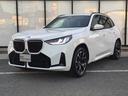 X3 20d xDrive Mスポーツ 弊社レンタUP 認定中古車 禁煙車 M-Sport コンフォートパッケージ ステアリングホイールヒーター フロントベンチレーション シートヒーター 19インチアルミ 中古車画像_2