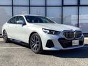5シリーズ 523d xDrive Mスポーツ 弊社レンタUP 禁煙車 認定中古車 ミネラルホワイト AサスペンションPIAステアリング(6枚目)